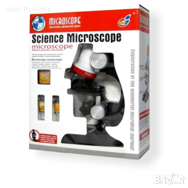 Микроскоп с аксесоари, снимка 1