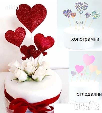 7  сърца 3 вида картон топери украса за торта Свети Валентин и др., снимка 1