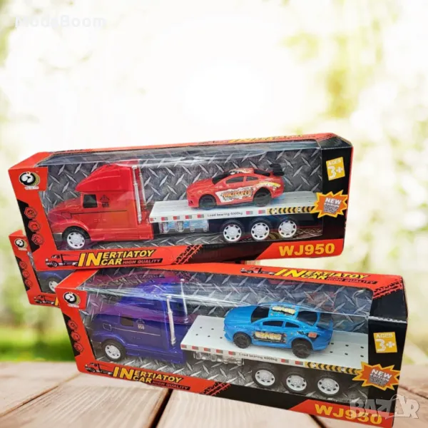 Автовоз, с едно превозно средство, снимка 1