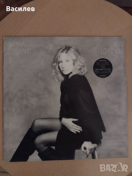 Грамофонна плоча Barbra Streisand , снимка 1