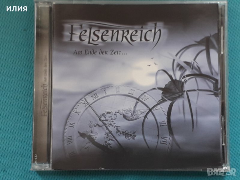 Felsenreich – 2CD(Darkwave,Goth Rock), снимка 1