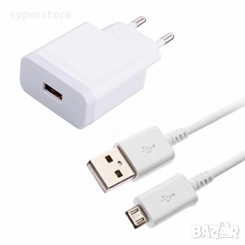 Зарядно 220v 1 USB Fast Charge Digital One SP00207 HC-16 MicroUSB - 2.4A  с кабел Бързо зарядно ezra, снимка 1