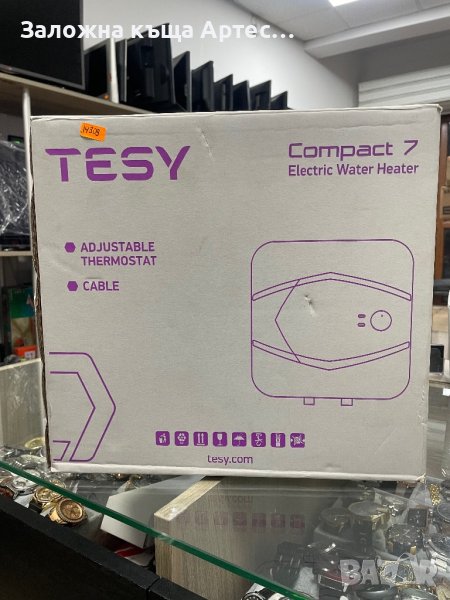 Бойлер Tesy Compact 7 НОВ!, снимка 1