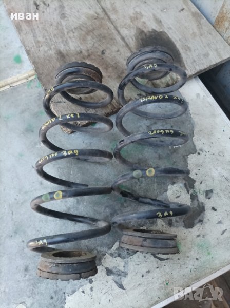 Задни пружини за Фиат Браво 2 хечбек. 2009 год., снимка 1