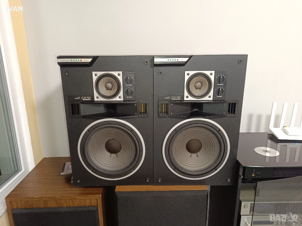 Продавам тонколони pioneer-CS722, снимка 1