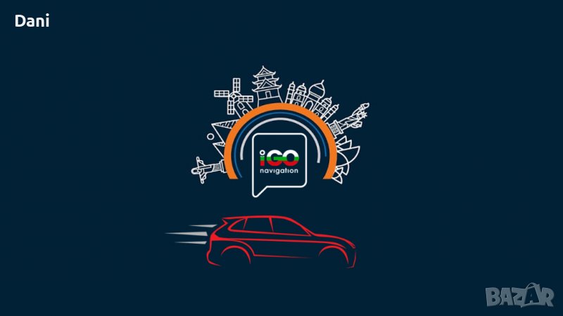 IGO navigation инсталационен диск + карти 🗺️, снимка 1