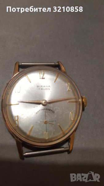 Мъжки часовник,,BIRANA"позлатен, снимка 1