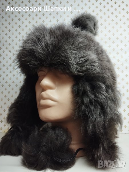 Дамска шапка кожена ушанка- мпш59, снимка 1
