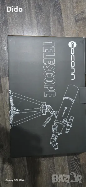 телескоп, снимка 1