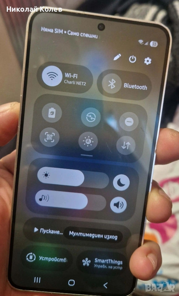 Galaxy S24/5G/8/256GB , снимка 1