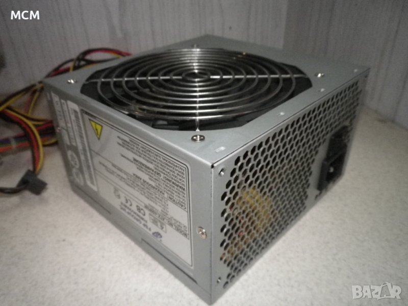 Качествено захранване за компютър Fortron FSP 450W, снимка 1