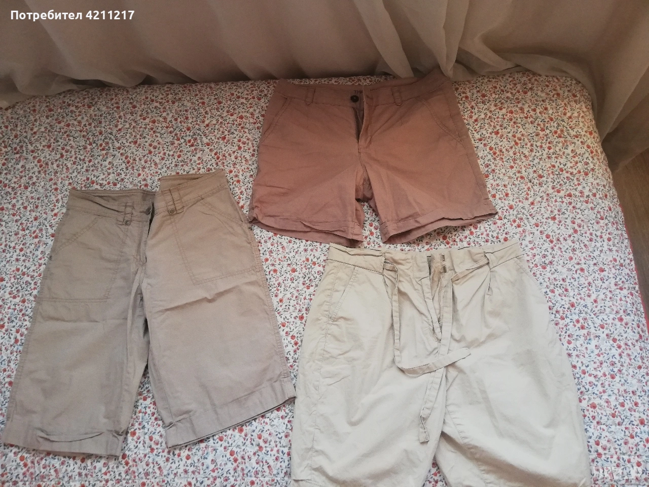 Женски туристически панталонки, снимка 1