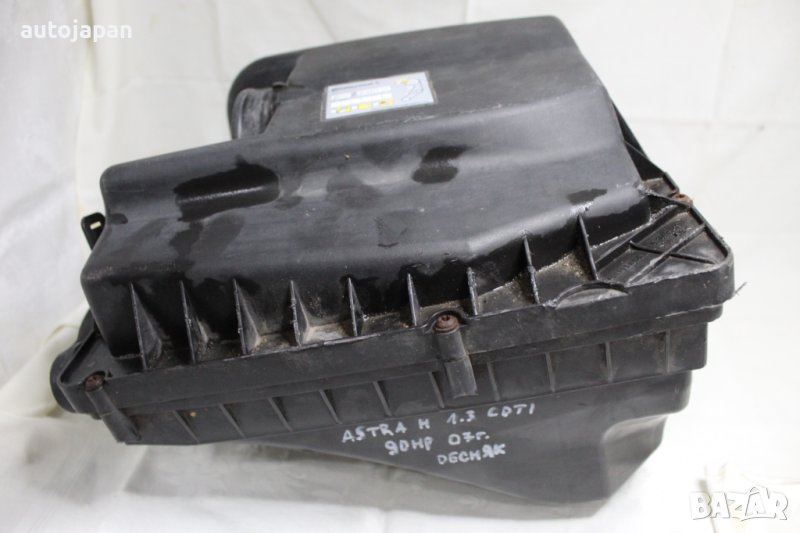 Кутия въздушен филтър Опел астра х 1.3цдти 90кс комби 07г Opel astra h 1.3cdti 90hp kombi 2007, снимка 1