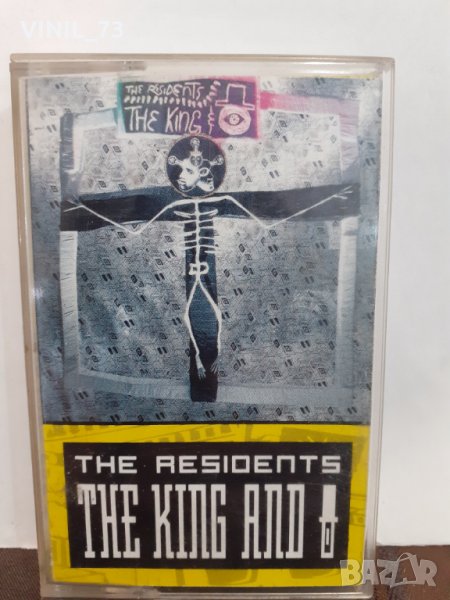   The Residents – The King & Eye, снимка 1