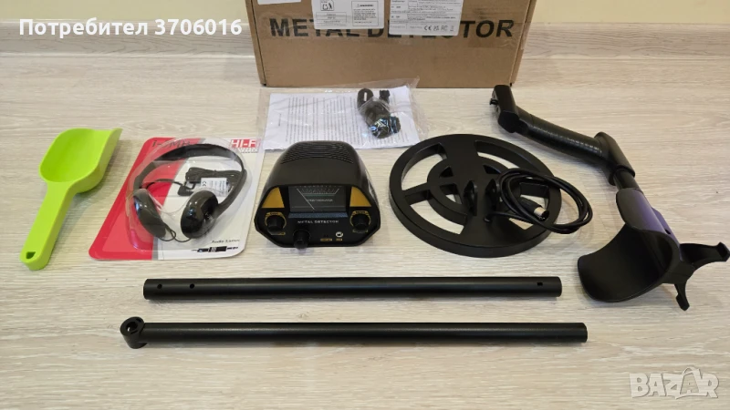 Нов водоустойчив металдетектор за злато,монети,артефакти,пълен комплект, снимка 1