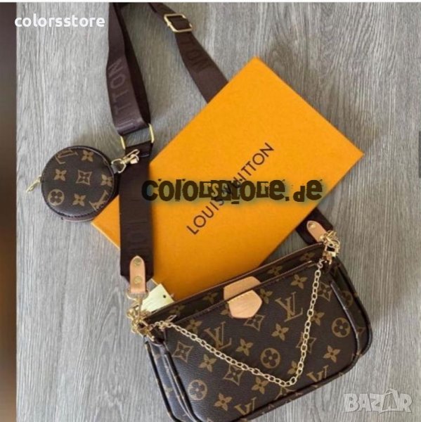 Чанта Louis Vuitton 3в1 , снимка 1