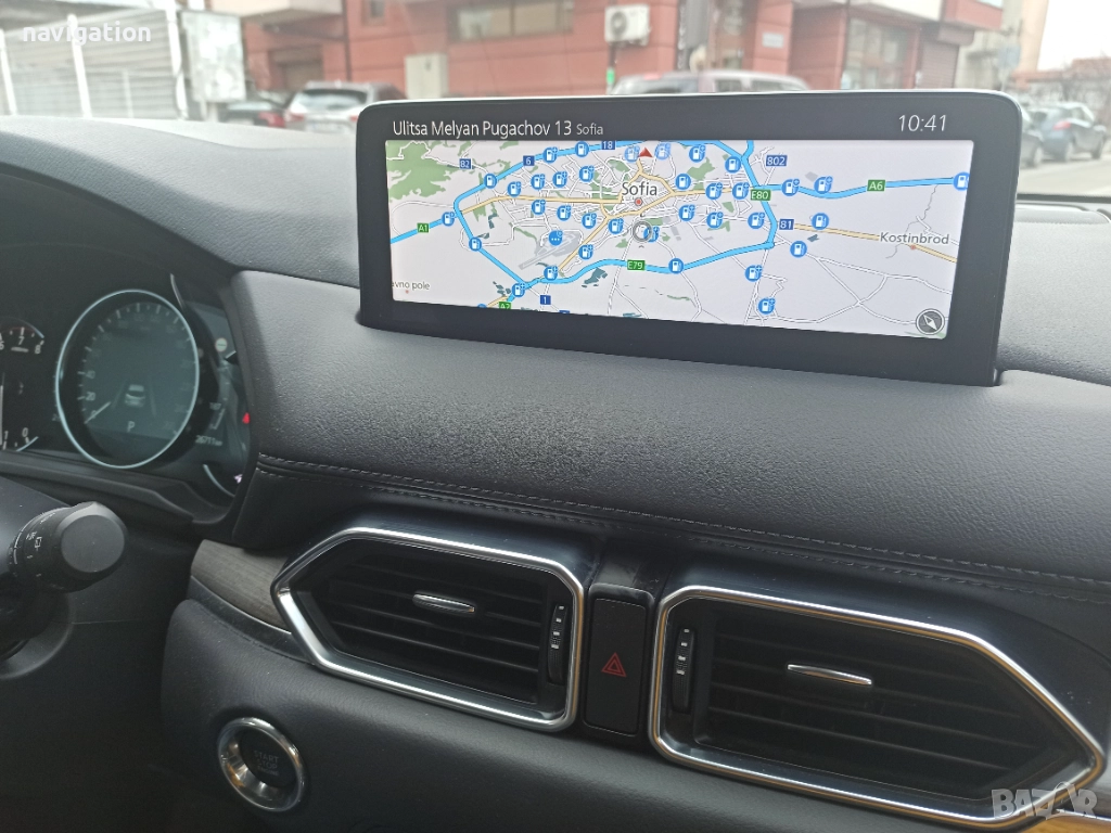 🚘🚘🚘 🇧🇬 2026 SD карти Mazda Connect 2 навигация ъпдейт/Mazda 3 /CX-30/ Europe, снимка 1