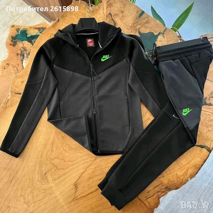 Топ! Детски екипи  Nike, снимка 1