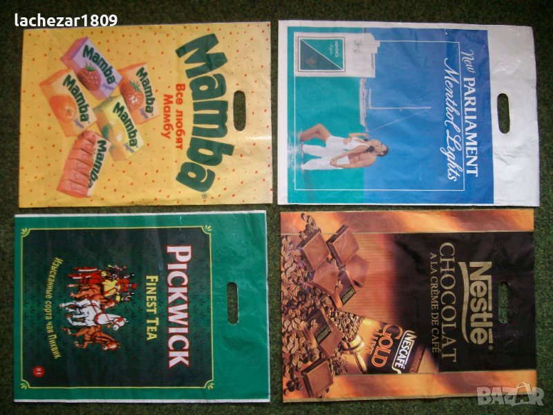 Найлонови торбички пликчета , снимка 1