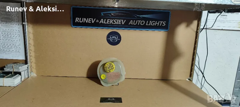 Казанче за спирачна течност за VW Passat b5 b5.5, снимка 1