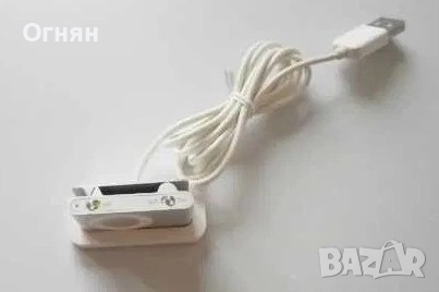 iPod shuffle 1GB със зареждаща станция, снимка 1