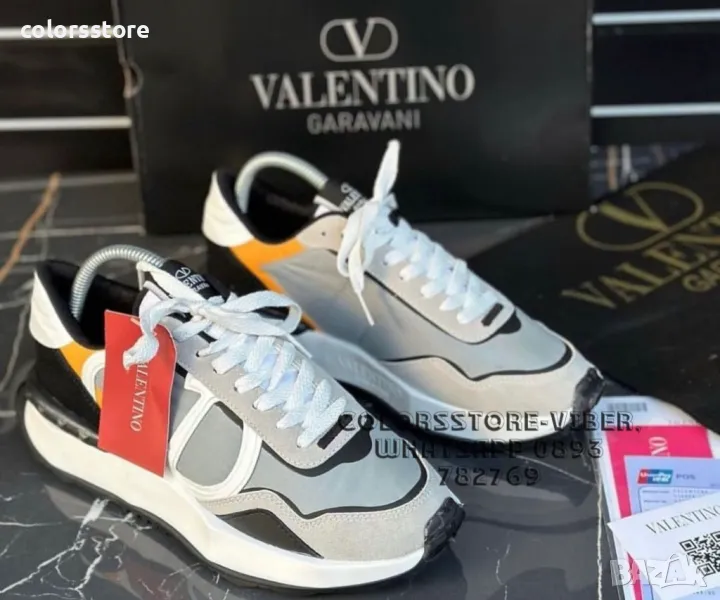 Мъжки маратонки Valentino-BR15U, снимка 1