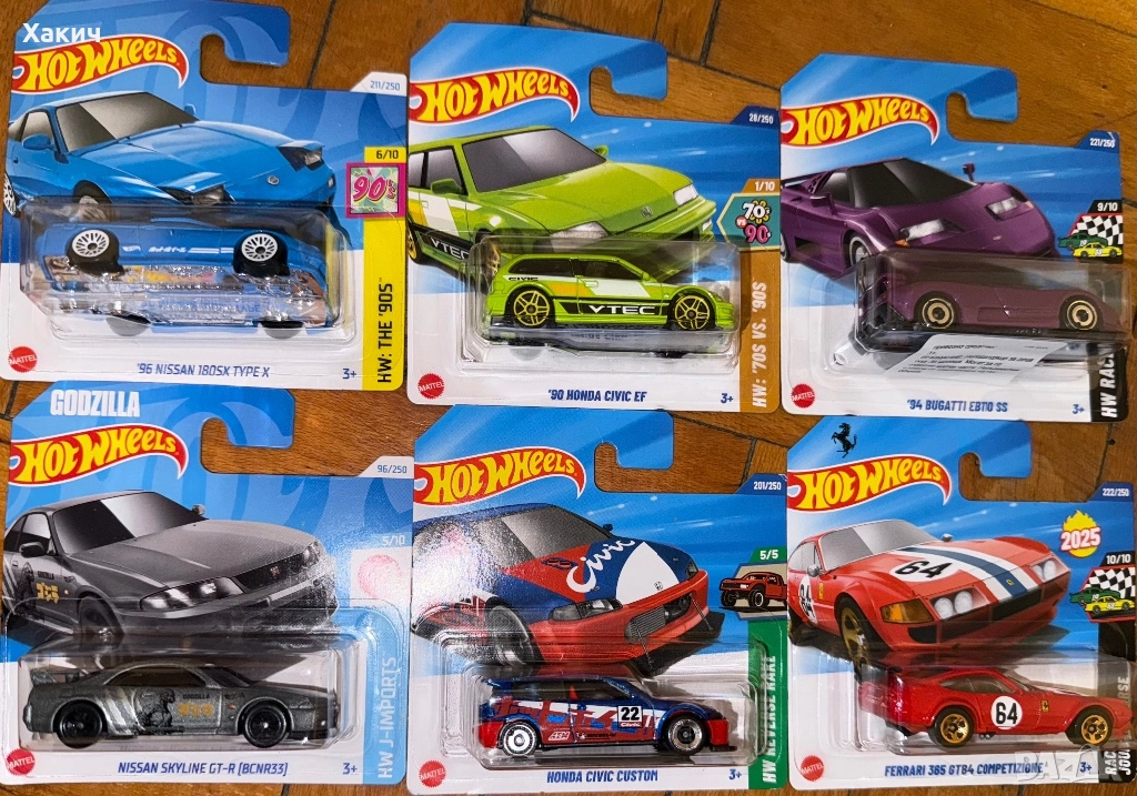 Колекция Hot wheels, снимка 1