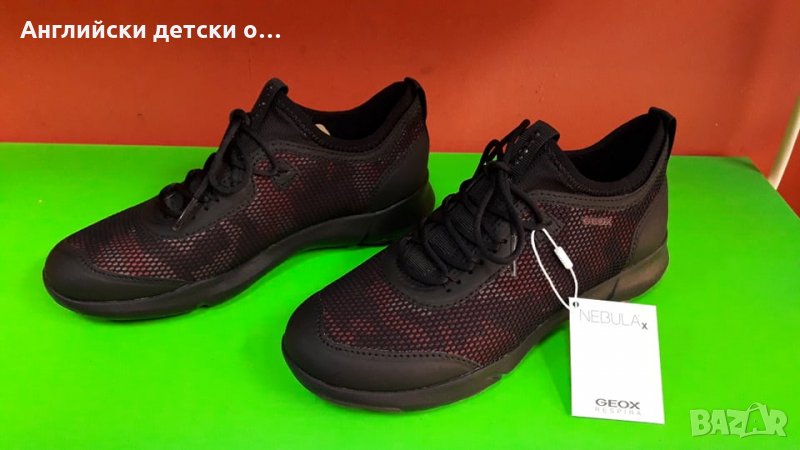Aнглийски детски маратонки-GEOX, снимка 1
