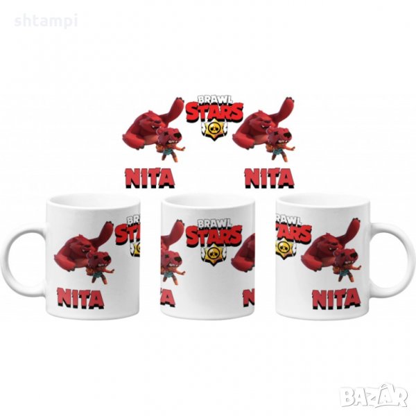 Чаша Brawl Stars Nita 4 Brawl Stars MUG, снимка 1