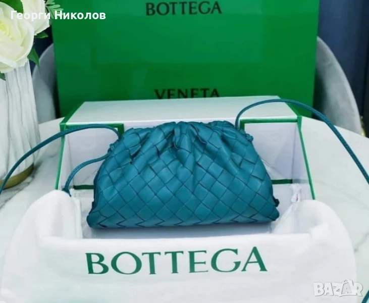 Чанта Ботега Венета , снимка 1