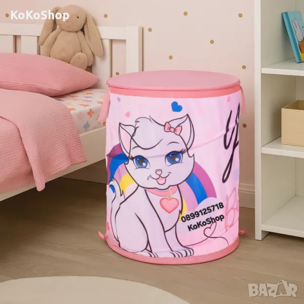 Кош за играчки-Ø46x57 см./розов кош за играчки/органайзер за играчки, снимка 1