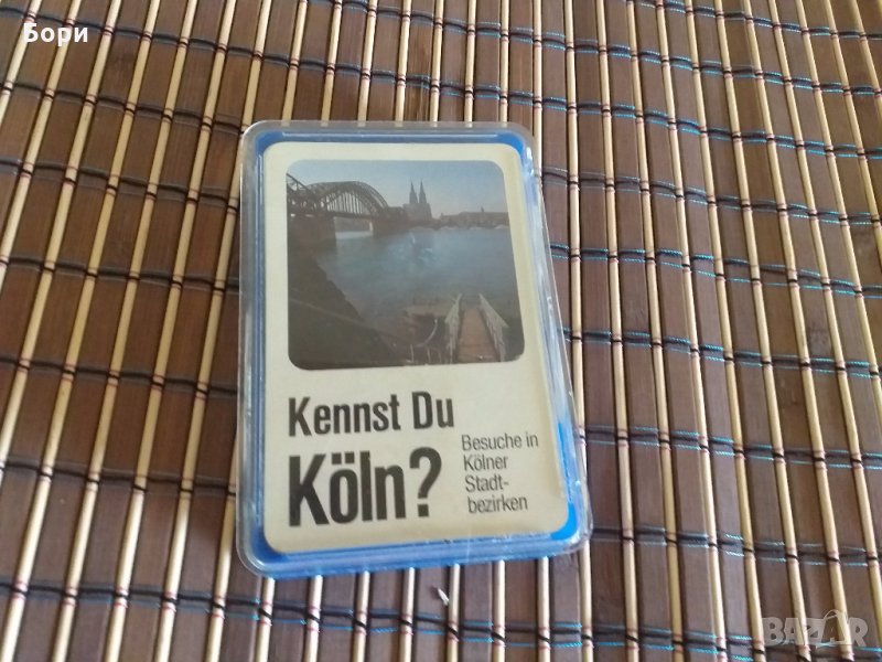 Карти Kennst Du Köln, снимка 1