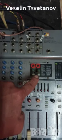 стерео миксер, снимка 5 - Други - 49848630