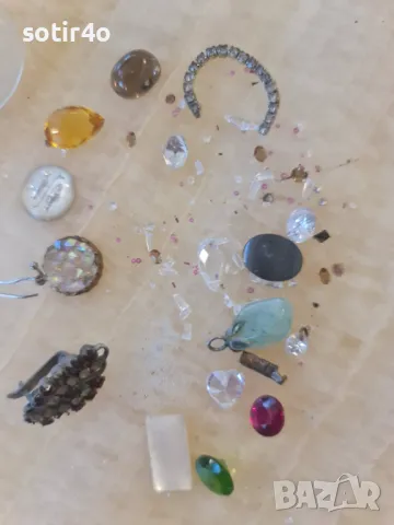 скъпоценни камъни или златарски.