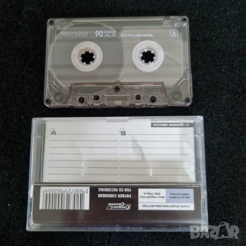 Аудиокасета D-Chrome 90 минтути, снимка 2 - Аудио касети - 50520828