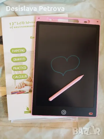 Детски таблет за рисуване играчка" LCD НОВО!!!!