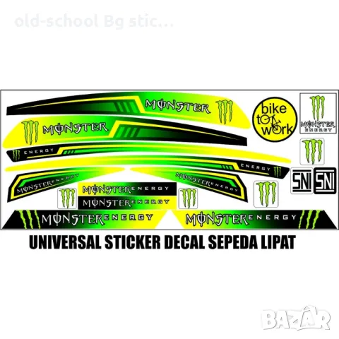 Велосипедни Стикери, снимка 14 - Други - 50070058