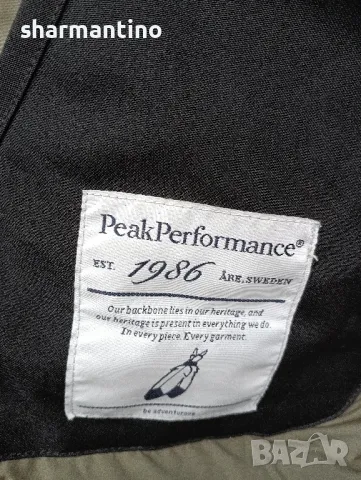 Peak Performance S - 45 лв, снимка 2 - Якета - 48974471