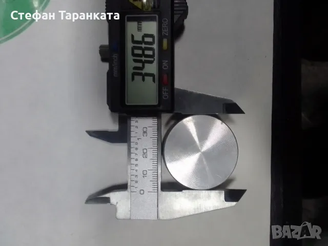 врътка за аудио усилвател , снимка 1