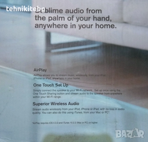⭐⭐⭐ Gear4 AirZone Series 3 ⭐⭐⭐  Чисто нова Bluetooth/Блутуут, Wi-Fi, USB, AirPlay тонколона, 16 вата, снимка 6 - Тонколони - 24515718