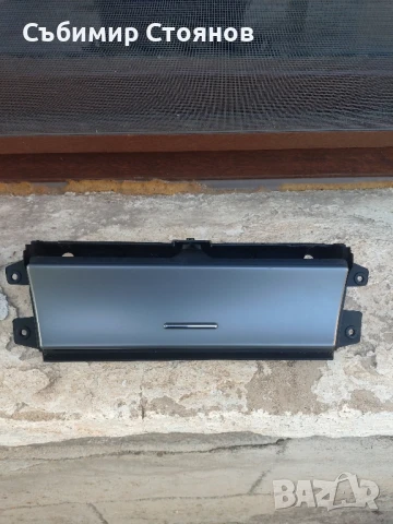 Пепелник BMW X5 e53