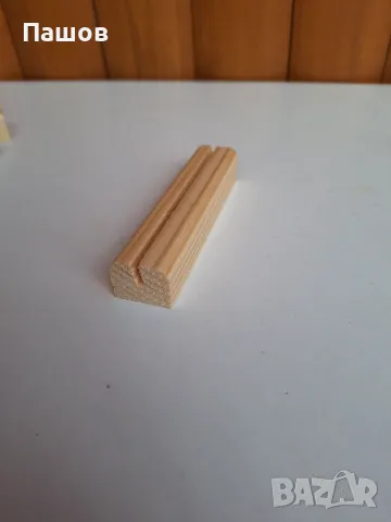 Дървени поставки за снимки,визитки,картички, снимка 4 - Декорация за дома - 47656818