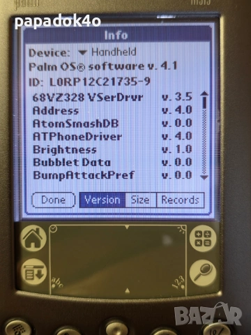 Palm m515, снимка 2 - Друга електроника - 53405412