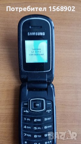 Samsung GT-E1151 с капаче, снимка 3 - Samsung - 49188122