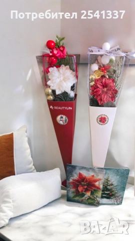 Коледни подаръци, снимка 7 - Други - 52818083