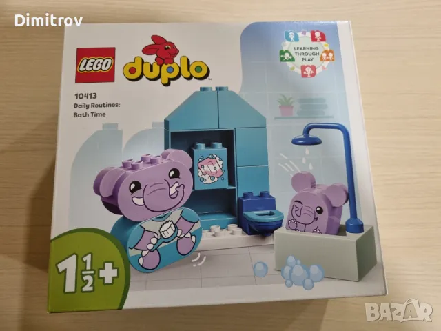 Lego Duplo, снимка 1 - Конструктори - 48983936