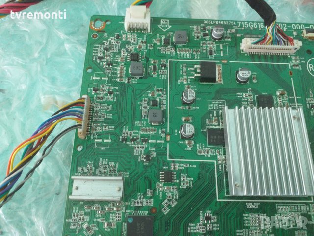 Main Board 715G6165-M02-000-005K(WK:1343), снимка 3 - Части и Платки - 28060965