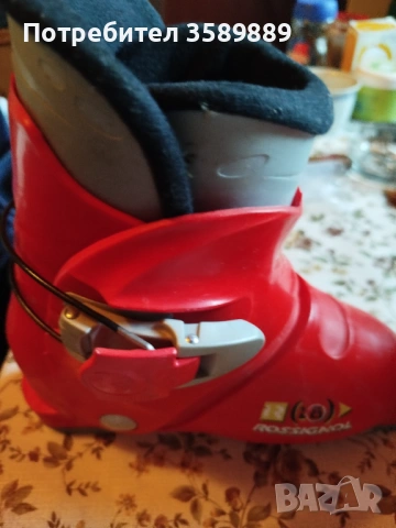 За всеки по нещо , снимка 6 - Автобусни екскурзии - 53160703