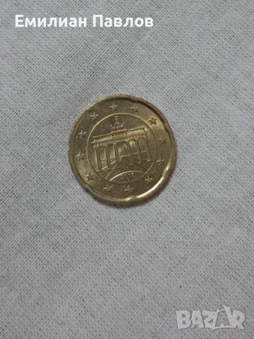 Рядка монета, снимка 2 - Колекции - 53385322