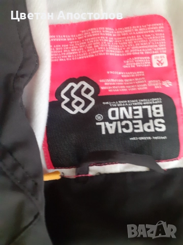 Якета и мембрани Norrona,Me°ru,Jack Wolfskin,Haglofts,Salewa,, снимка 16 - Якета - 51826855